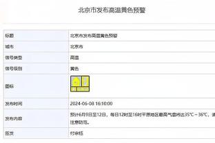 蒙托利沃：米兰从不是意甲冠军候选者，他们比不上国米和那不勒斯