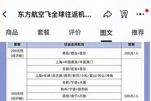 188金宝搏在线登录网址截图2