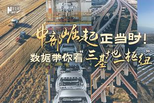 亏了赚了❓尤文550万出售德拉古辛，现在将获500-600万二转分成